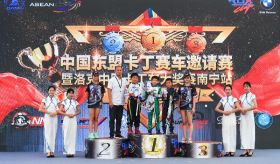 img-news
